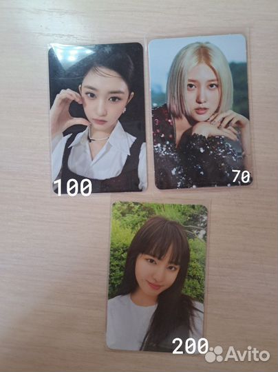 Офф карты кпоп