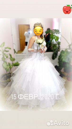 Свадебное платье