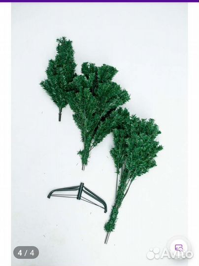 Ёлка искусственная