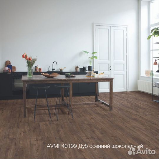 Пвх-плитка Quick-Step Livyn Дуб осенний (Autumn