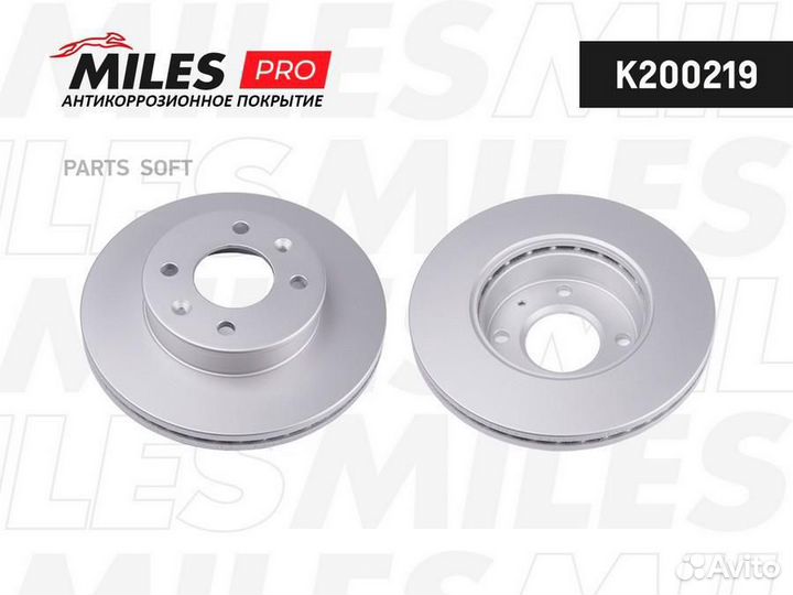 Miles K200219 Диск тормозной hyundai getz R13