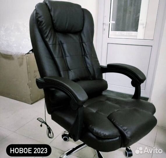 Компьютерное офисное кресло