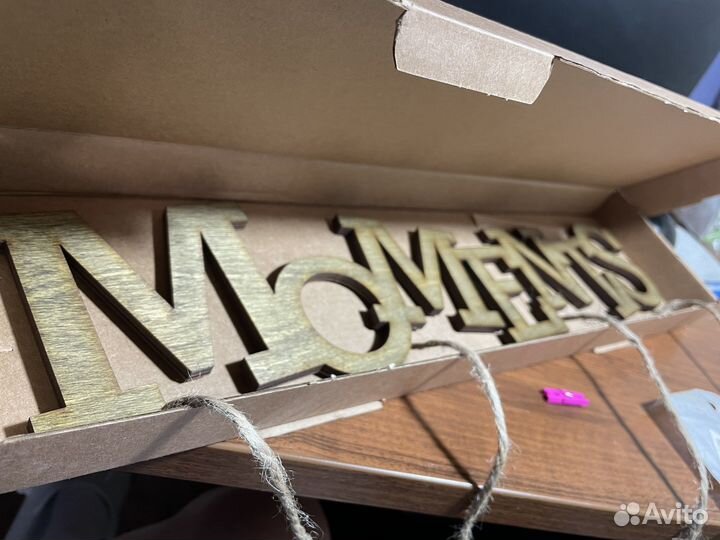 Интересная фоторамка для создания коллажа