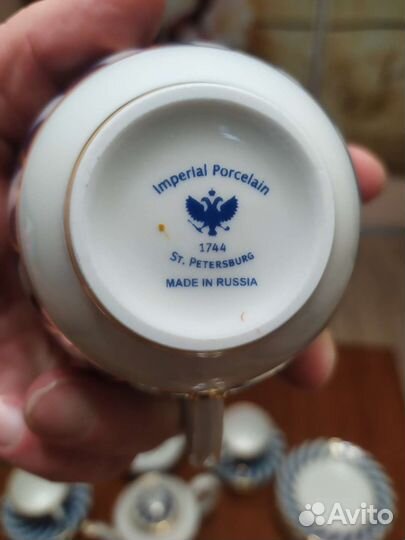 Чайный сервиз новый