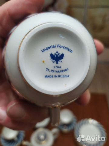 Чайный сервиз новый