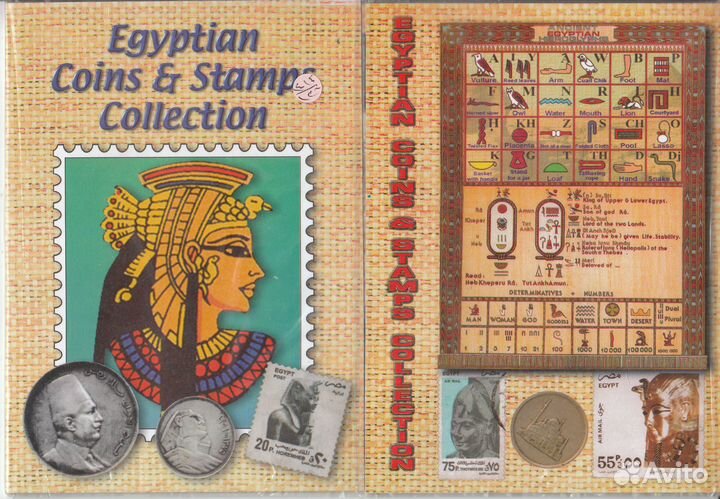 Сувениры из Египта