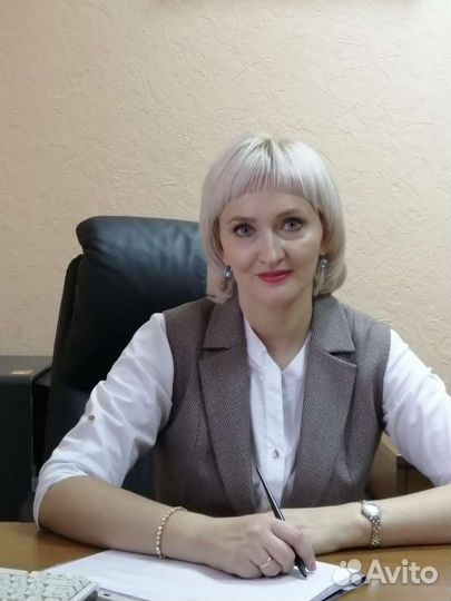 Психологическое консультирование