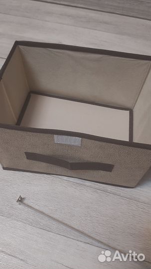 Коробки для хранения вещей