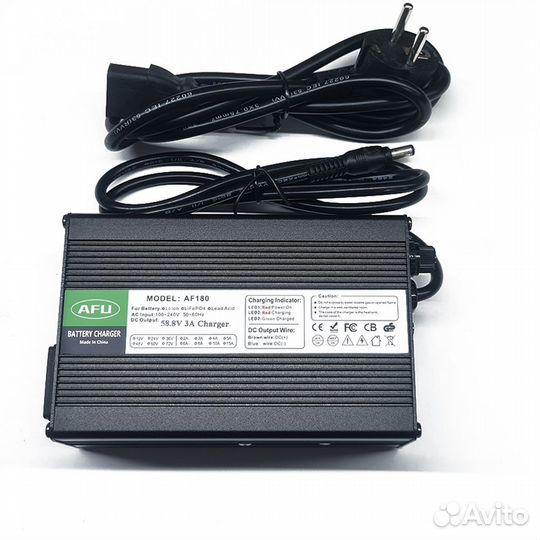 Зарядка для электровелосипеда 52V(58.8) /3A CC-CV