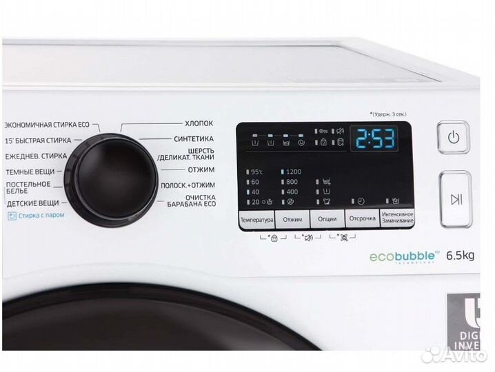 Стиральная машина Samsung WW65J42E04W новая