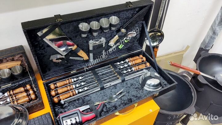 Шашлычный набор в кейсе