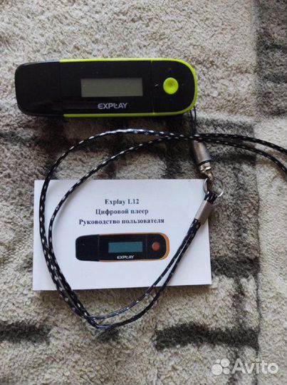 Плеер Explay L12