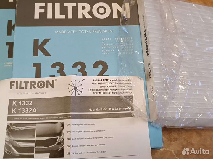 Салонный фильтр Хюндай Киа