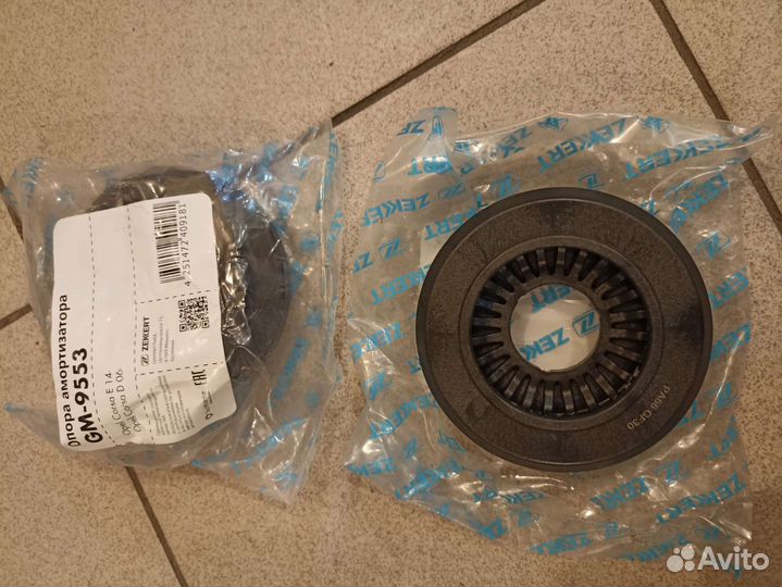 Подшипник опоры перед Opel Corsa D, E