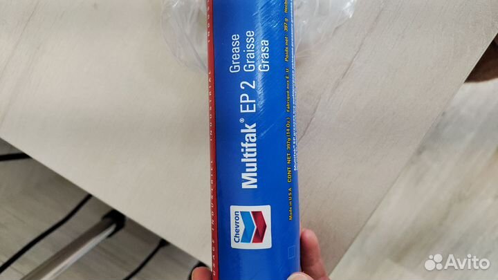 Смазка multifack EP2 chevron
