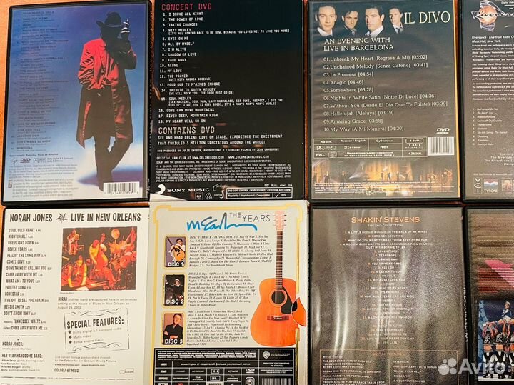 Dvd концерты