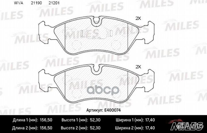 Колодки тормозные opel vectra A/B/daewoo espero