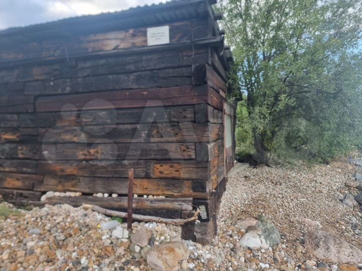 Гараж, 20 м²