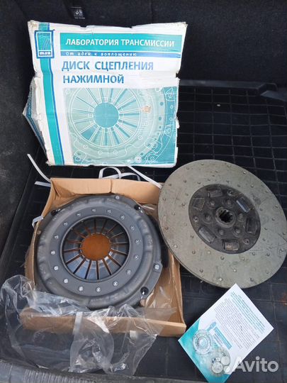 Корзина ямз-236