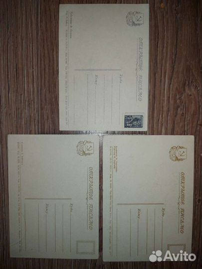 Новогодние открытки чистые СССР