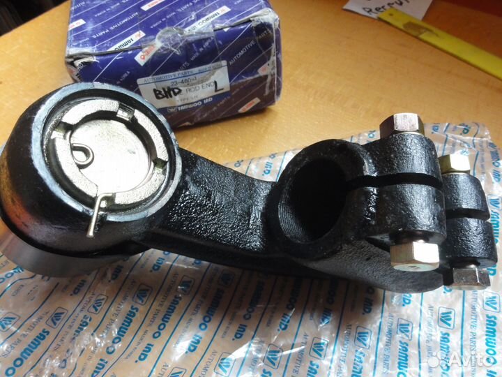 Наконечники рулевой тяги KIA Granbird, KIA ам928