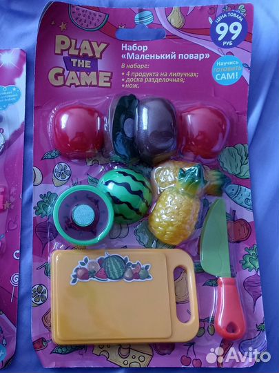 Игровой набор 