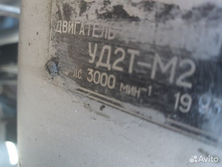 Двигатель уд2 по запчастям