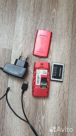 Samsung SGH-E900