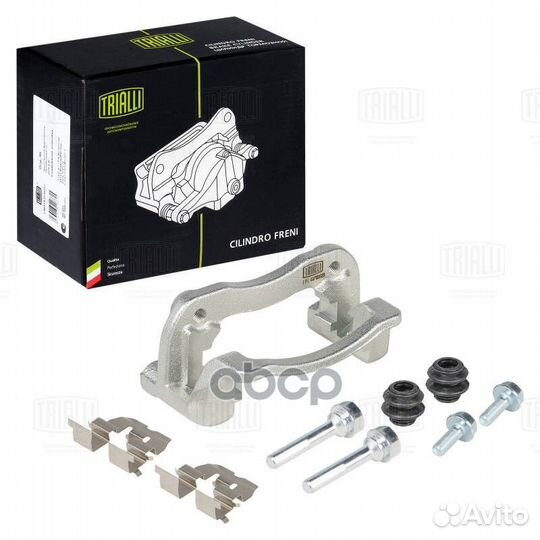 Скоба заднего тормозного суппорта для а/м Hyund