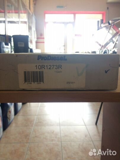 Форсунка Caterpillar C15