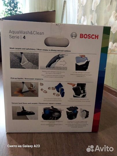 Пылесос bosch новый, BWD41740
