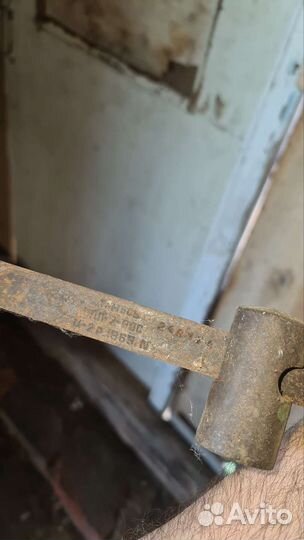 Весы безмен СССР 1969г