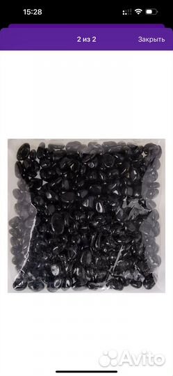 Цветные камни для декора грунт