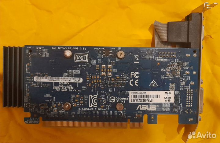 Видеокарта для компьютера