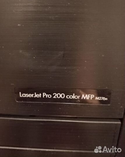 Мфу HP LaserJet Pro 200 MFP M276n