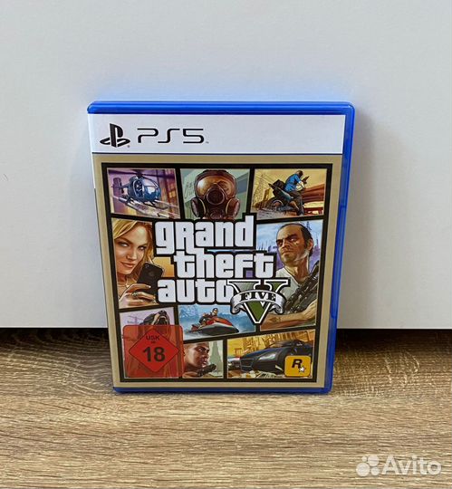 GTA 5, Dying Light 2 (Sony PS5)