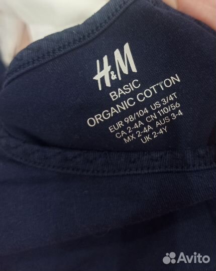Лонгслив hm 3 шт