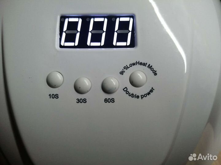 Лампа для ногтей 54W