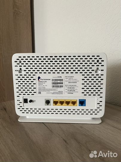 Роутер ростелеком