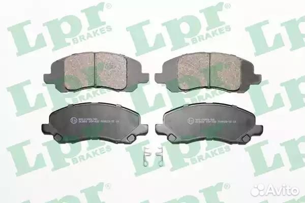 Колодки тормозные дисковые 05P1430