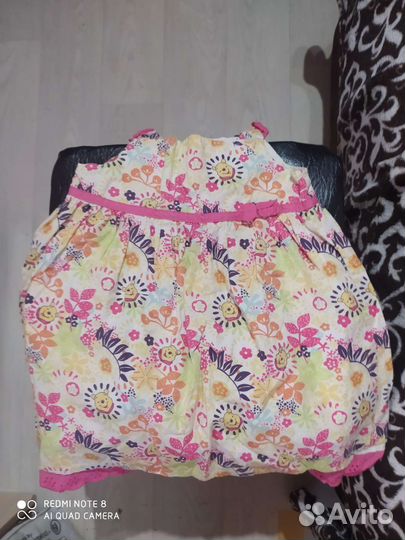 Вещи для девочек