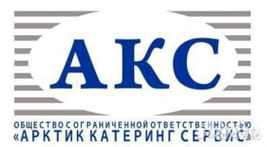 Электромонтер Чукотка