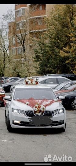 Свадебные украшения на машину б/у