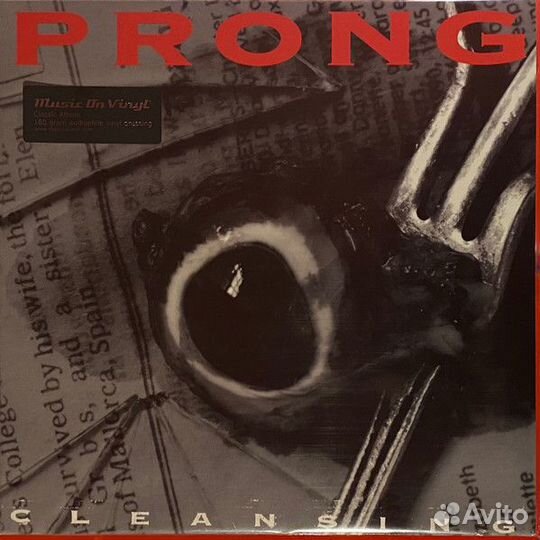 Prong 