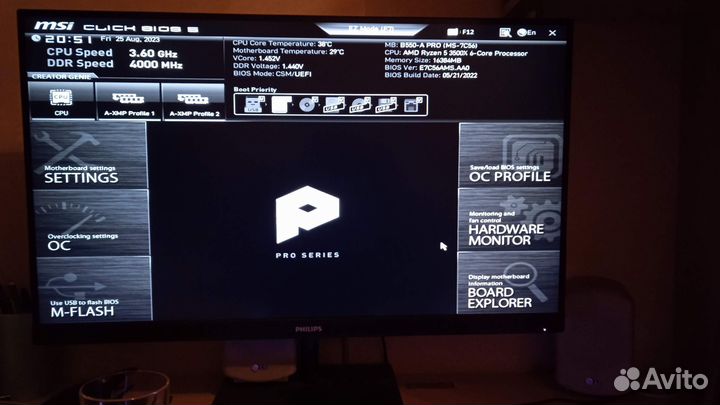 Ryzen 5 3500x
