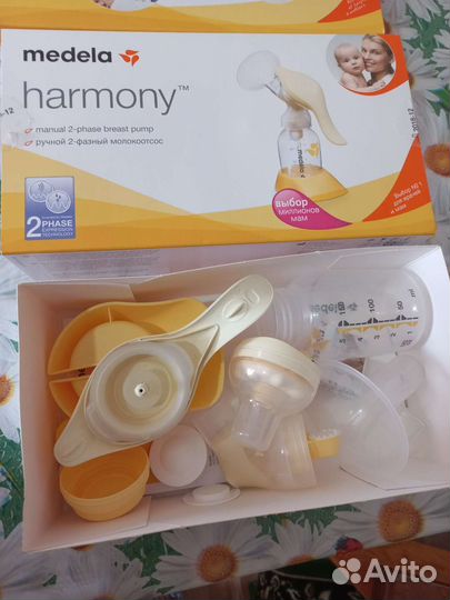 Молокоотсос ручной