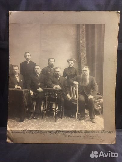 Старинные фотографии