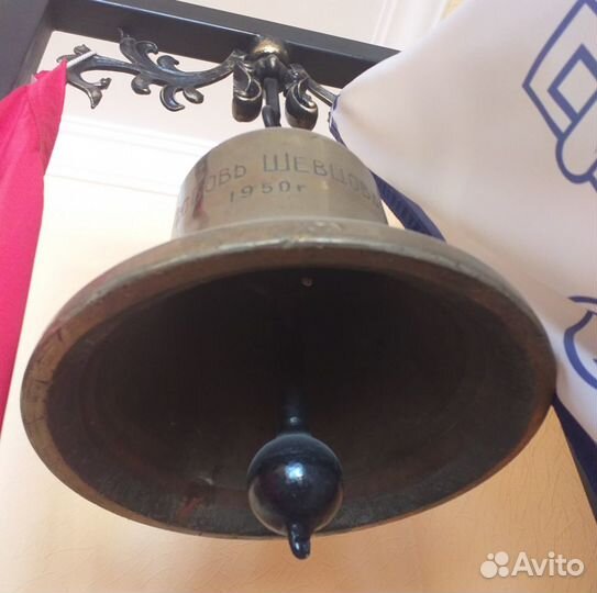 Судовой колокол теплохода 