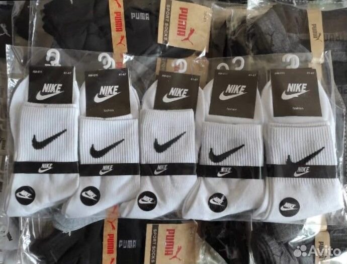 Носки мужские средние Nike, Adidas, Puma, Reebok