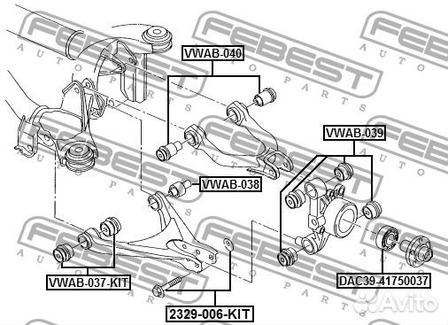 Сайлентблок заднего нижнего рычага audi A6 (4B/C5)